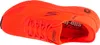 Skechers Slip-Ins: Max Cushioning - Hyper Craze 220701-CRL Produktbild-Vorschau 3