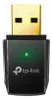 TP-Link Archer T2U, Bezprzewodowy, USB, WLAN, Wi-Fi 5 Podgląd zdjęcia produktu 16