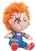 Schmidt Spiele Chucky, Kuscheltier Produktbild-Vorschau 1