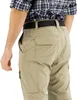 Columbia Silver Ridge Utility Cabrio-Hose 2012962221 Produktbild-Vorschau 11
