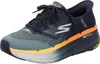 A single athletic shoe is shown against a white background. Produktbild-Vorschau