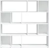 A white modular bookshelf against a white background. Náhľad obrázku produktu