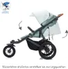 Fillikid Jogger & Sportwagen Run bis 22 kg Produktbild-Vorschau 4