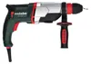 Kombihammer KHE 2660 Quick (600663500) mit Produktbild-Vorschau 5