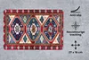 MuchoWow® Mauspad Mousepad Teppich - Muster - Vorleger Produktbild-Vorschau 2