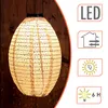 Lanterna tessile solare a LED ovale sabbia - 32 cm - Anteprima dell’immagine prodotto 3