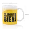 FunX Kaffeetasse Bier - Tasse als lustiges Männergeschenk Produktbild-Vorschau 4