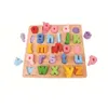 Bigjigs Chunky Alphabet Puzzle Kleinbuchstaben Produktbild-Vorschau 4