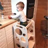 Lernturm Klappbar für Kinder Learning Tower 3in1 Stuhl und Produktbild-Vorschau 7