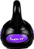 MOVIT Kettlebell Kugelhantel Rundgewicht Kugelgewicht Produktbild-Vorschau 10