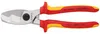 Knipex 95 16 200, Ručná rezačka káblov, Červená, Žltá, Náhľad obrázku produktu 33