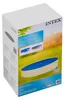 INTEX 28013 - Solarabdeckplane (Ø448cm) für Easy Set Pools Produktbild-Vorschau 12