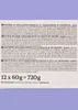 KoRo I Crispy Protein Bar Chocolate Caramel Style 12 x 60 g Produktbild-Vorschau 5