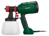 PARKSIDE HVLP-Farbspritzpistole Farbspritzgerät PFS 450 B1 Produktbild-Vorschau 2