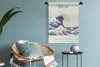 MuchoWow® Wandteppich Wandbehang Hokusai - Alter Meister - Produktbild-Vorschau 6