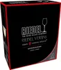 Riedel Veritas Sauvignon Blanc, 2er Set, Rotweinglas, Anteprima dell’immagine prodotto 8