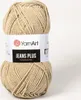 YarnArt Jeans Plus 48 Beige – Weiche Baumwollmischung, Produktbild-Vorschau 3