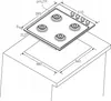 A diagram showing the dimensions of a gas hob installed on a countertop. Anteprima dell’immagine prodotto
