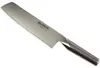 Global G-5 Gemüsemesser, 18 cm Produktbild-Vorschau 11