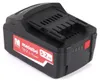 Metabo Li-Power Akku Set 18V mit 2x Akku 5,2Ah ( 625592000 Produktbild-Vorschau 3