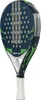 Adidas Padel Drive Blue 2026 Padelschläger Blau  Blau One Produktbild-Vorschau 3