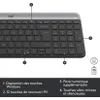 Logitech Slim Wireless Kbd Mouse Combo MK470 FR - Standard Produktbild-Vorschau 7