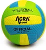 ACRA Beachvolleyball BEACH VC4 – Größe 5 Produktbild-Vorschau 1