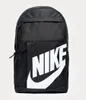 Nike Nk Elmntl Bkpk - Fa21 Black/Black/White - Produktbild-Vorschau 25