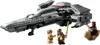 LEGO Star Wars - Dark Mauls Infiltrateur Sith Voir les images du produit 8