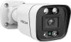IP Kamera FOSCAM V5EP Weiß Produktbild-Vorschau 2