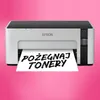 Tintenstrahldrucker Epson Ecotank Mono Wifi Usb 33 Ppm Produktbild-Vorschau 2