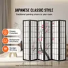 A Japanese-style room divider with floral motifs, presented with feature callouts. Podgląd zdjęcia produktu