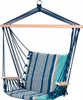 A hanging chair with a striped cushion, suspended from a wooden bar. Produktbild-Vorschau