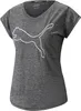 PUMA Train Favorite Heather Cat Trainingsshirt Damen puma Produktbild-Vorschau 1