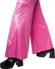 dressforfun® Herrenkostüm Funky Disco Dancer Produktbild-Vorschau 6