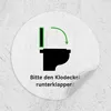 iSecur Aufkleber Toilette WC Klodeckel runter I Ø 9 cm matt Produktbild-Vorschau 1