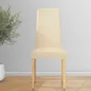 Dicker Velours-Stuhlbezug für schmale Rückenlehne in Beige Produktbild-Vorschau 3