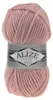 Strickgarn Strickwolle ALIZE SUPERLANA MAXI puder Produktbild-Vorschau