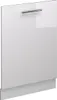 A white, high-gloss dishwasher front panel with a silver handle, standing on a light gray plinth. Produktbild-Vorschau