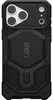 Coque arrière UAG Monarch Pro pour l'Apple iPhone 18 Pro Voir les images du produit 3