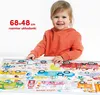 CzuCzu Moto-Puzzle Autos ZA4602 universal Produktbild-Vorschau 11