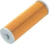 K+n Ktm Adventure 790 Ölfilter Golden  Golden One Size Produktbild-Vorschau 3