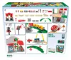 Großes City Bahnhof Set BRIO 63398900 Produktbild-Vorschau 3
