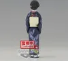 A figurine of a woman in a kimono, viewed from the back. Náhľad obrázku produktu