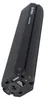 Bosch PowerTube 500 Wh Smart System (BBP3751) vertikal - Produktbild-Vorschau 14