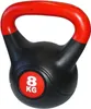 Cementowy kettlebell do ćwiczeń 7 kg Náhled obrázku produktu 2