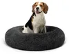 Lionto Donut hondenbed, rond hondenbank met pluche Productafbeelding-voorbeeld 7