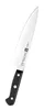 ZWILLING Gourmet Kochmesser 20 cm 101079 4009839379710 Anteprima dell’immagine prodotto 5