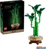 LEGO® Botanicals 10344 Glücks-Bambus Produktbild-Vorschau 27