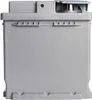 A side view of a car battery. Produktbild-Vorschau